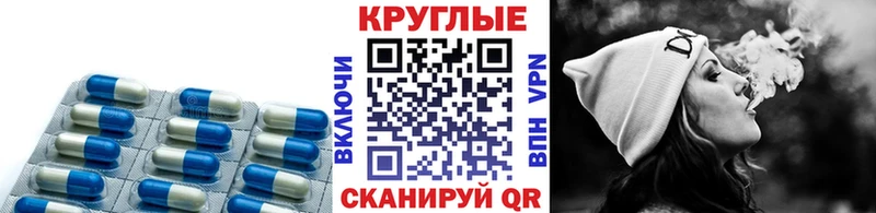 Ecstasy диски  Купить где  Агидель 