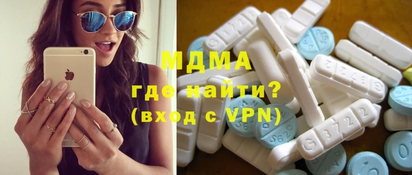 трава Богданович