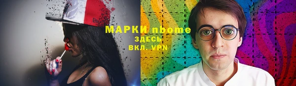 кокс Белокуриха