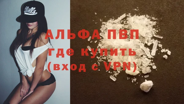 ГАЛЛЮЦИНОГЕННЫЕ ГРИБЫ Богородск