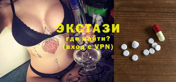 трава Богданович