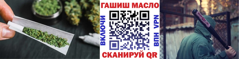 Дистиллят ТГК Wax Купить закладки Агидель